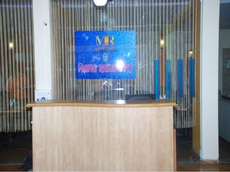 העיר בנגלור Hotel O Manu Residency מראה חיצוני תמונה